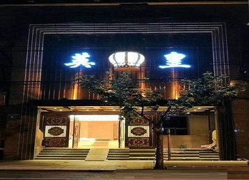 西乡哪个KTV出台陪酒服务好-英皇国际KTV消费服务点评
